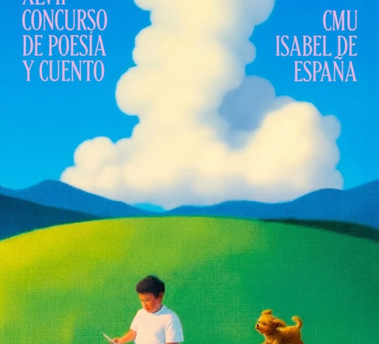 XLVII Edición de los Concursos de Poesía y Cuento